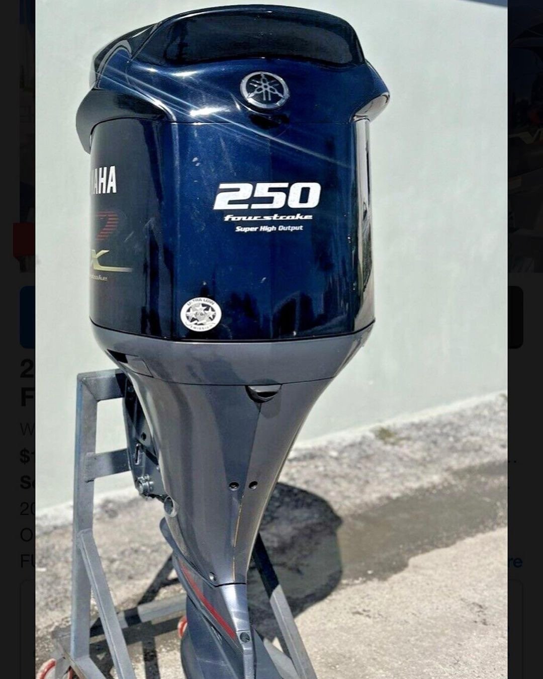 2017 Yamaha VF250 LA VMAX SHO 4 STROKE 20″ shaft OUTBOARD MOTOR - Image 2